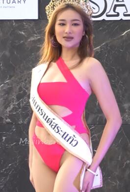 MISS GRAND SAKAEO 2024Ӿװ