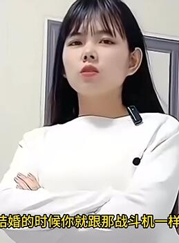 盘点那些杀人诛心的搞笑夫妻3，大晚上的总不能两个人都吃不饱吧