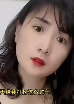 盘点那些杀人诛心的搞笑夫妻4，还没进宫就先谢恩了