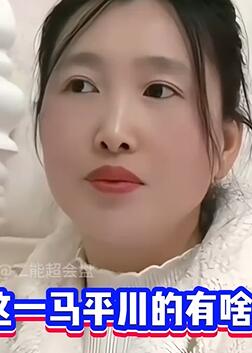 盘点那些杀人诛心的搞笑夫妻2，关键时刻总掉链子啊