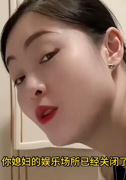 盘点那些相爱相杀的搞笑夫妻⑿，老衲戒色了
