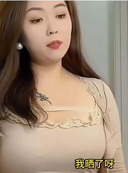 盘点那些相爱相杀的搞笑夫妻⑩，你早回来我早好了