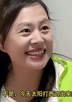 盘点那些相爱相杀的搞笑夫妻9，我能提点过分的要求吗