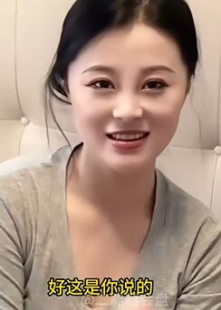 盘点那些被迫营业的已婚男人，一切恐惧都源于火力不足