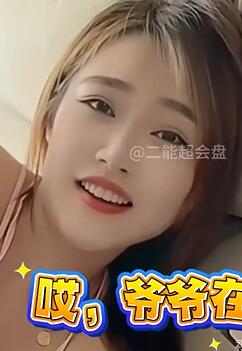 盘点那些相爱相杀的搞笑夫妻8，送什么东西男人又开心又快乐