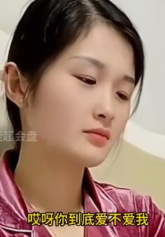 盘点那些相爱相杀的搞笑夫妻6，你现在就是个打火机