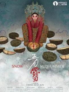 五月雪